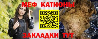 эйфоретик Бугуруслан