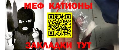 эйфоретик Бугуруслан