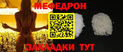 эйфоретик Бугуруслан