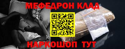 эйфоретик Бугуруслан