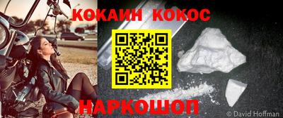 apvp Бузулук