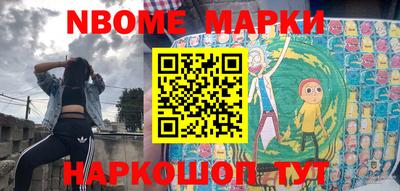 эйфоретик Бугуруслан