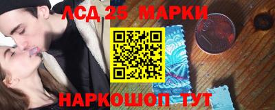 apvp Бузулук
