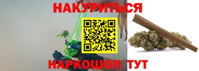 СК Будённовск