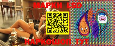 apvp Бузулук
