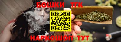 apvp Бузулук