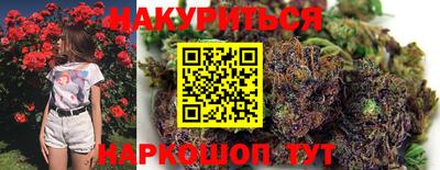 эйфоретик Бугуруслан
