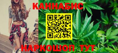 СК Будённовск