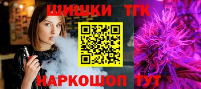 apvp Бузулук
