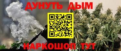 apvp Бузулук