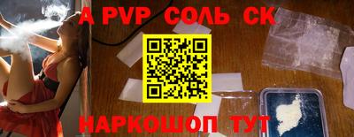 эйфоретик Бугуруслан