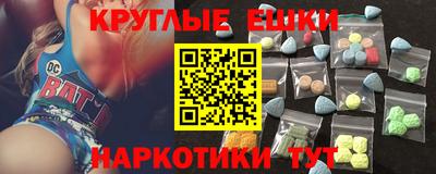apvp Бузулук