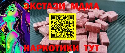 apvp Бузулук