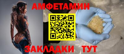 apvp Бузулук