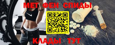 apvp Бузулук