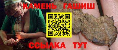 apvp Бузулук