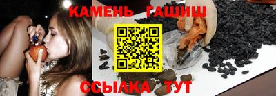 СК Будённовск