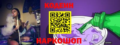 apvp Бузулук