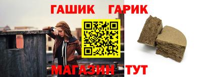 СК Будённовск
