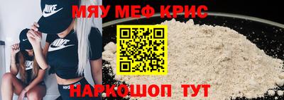 эйфоретик Бугуруслан