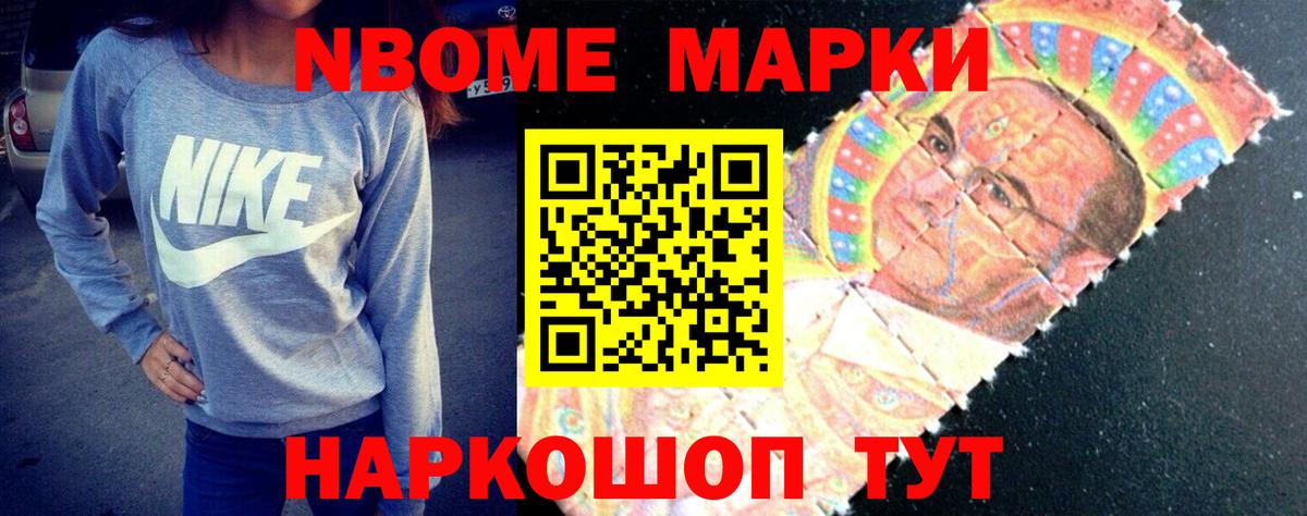 Скопин  LSD-25 экстази ecstasy  Вход с VPN  LSD-25 экстази  ЛСД экстази кислота 